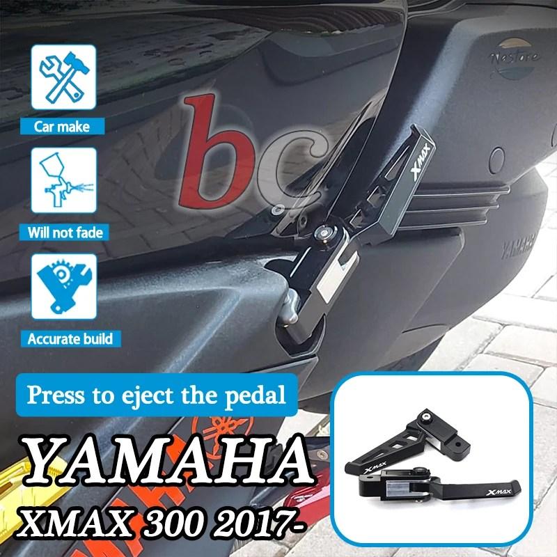 並行輸入品 アクセサリー カスタム foraha xmax 300 xmax300 ホルダー 自ダイナミックにポップアップ 2017-2020 2021-2022 カスタムパーツ 部品 アクセサリーの画像