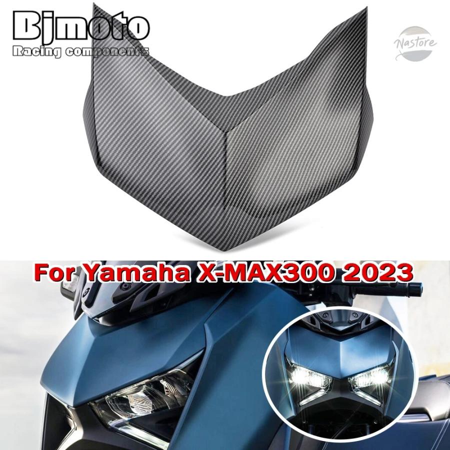 並行輸入品 ヤマハ バイク カバー ヘッドライト xmax300 2023 フロント ヘッドランプ アッパービーク ノーズ エクステンション カウル カスタムパーツ 部品の画像