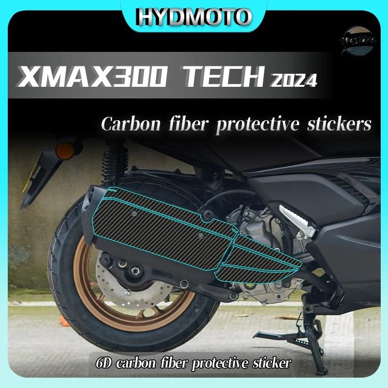 並行輸入品 x300 ヤマハ アクセサリー カスタム 二輪 カーボンステッカー 燃料タンク ボディフィルム カー tech 2024 6d カスタムパーツ 部品 アクセサリーの画像