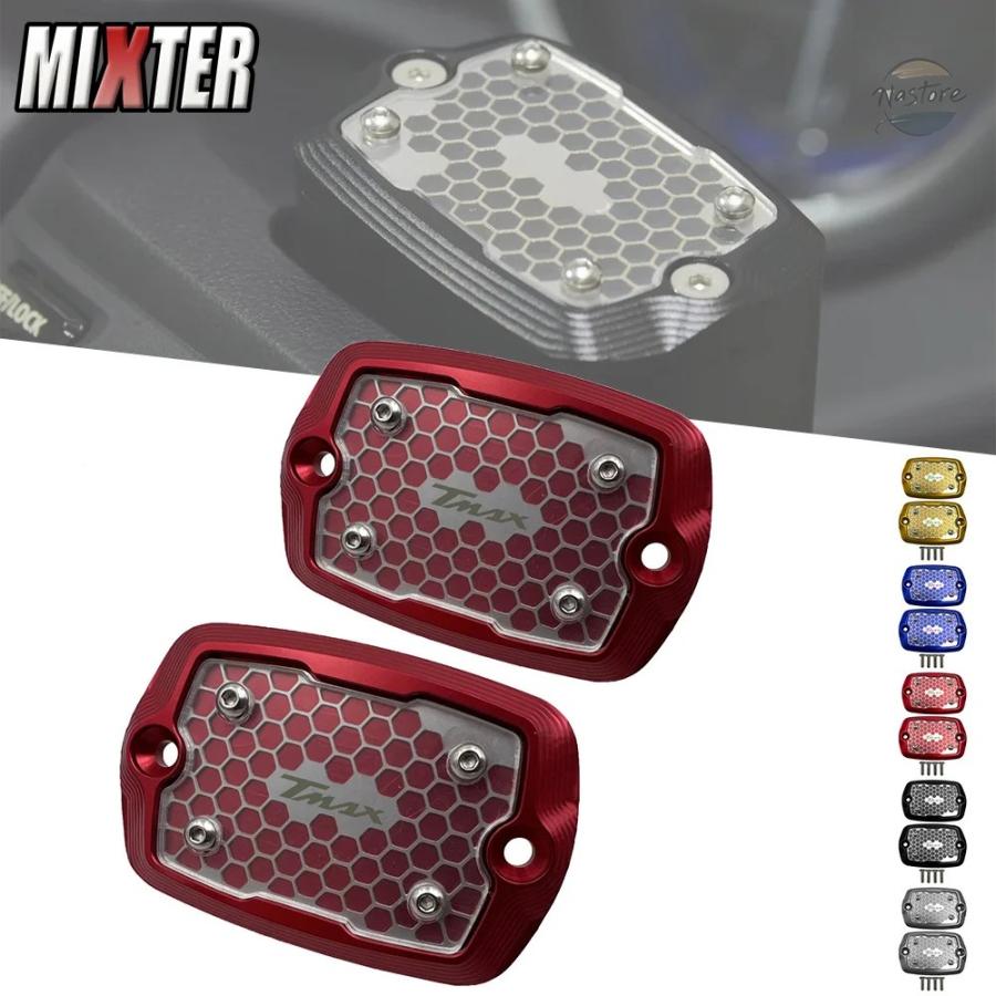 並行輸入品】ヤマハ バイク カバー ブレーキ アクセサリー カスタム