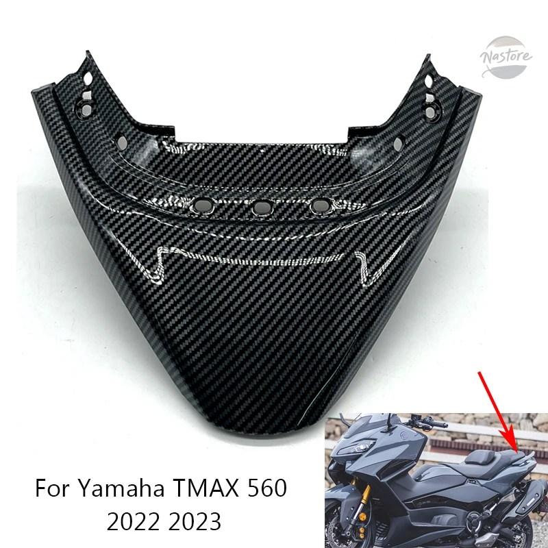 並行輸入品 ヤマハ カバー 二輪 フェアリング リア トリム tmax 560 tmax560 2022-2023 カスタムパーツ 部品 アクセサリー