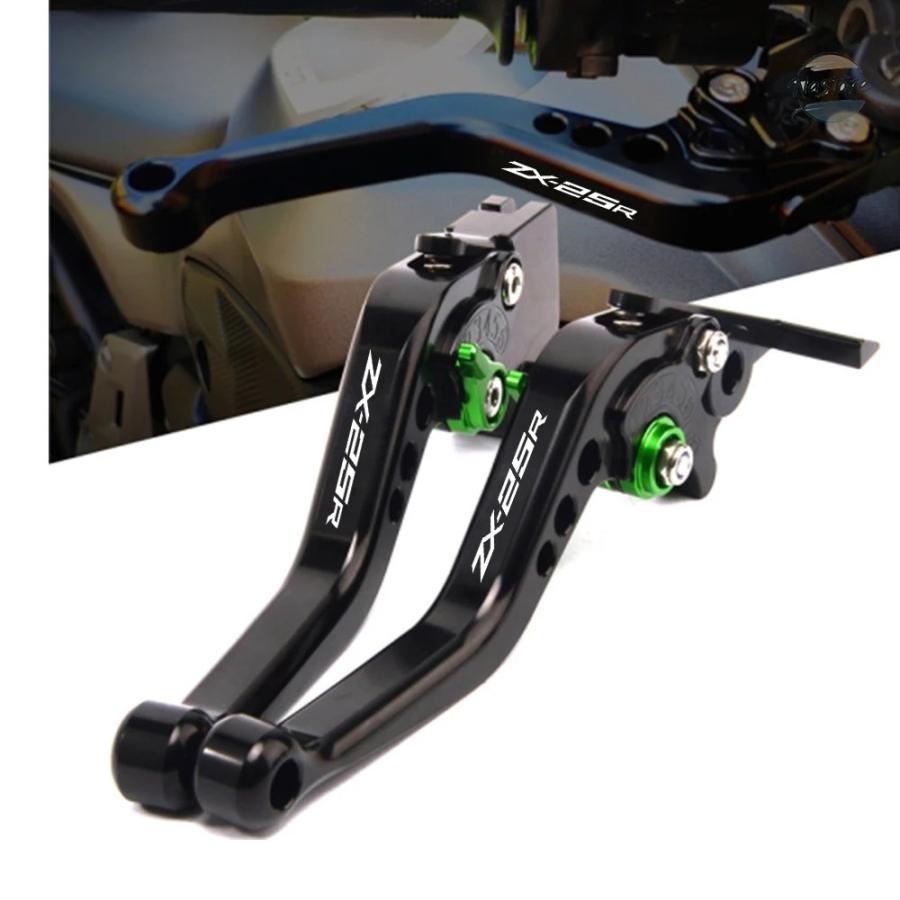 並行輸入品 zx25r バイク クラッチ ブレーキ アクセサリー カスタム