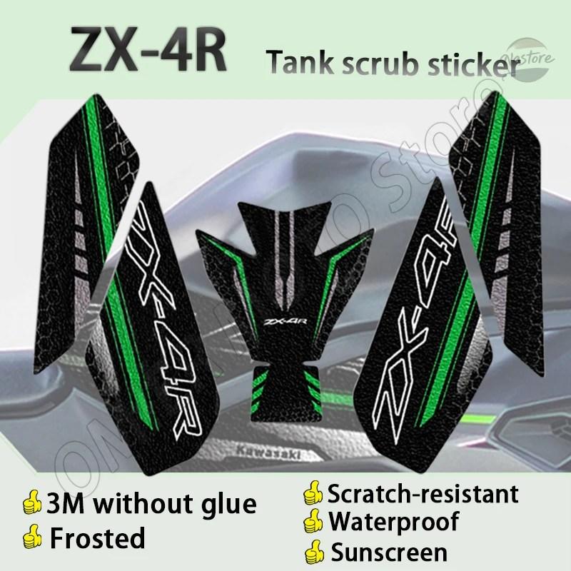 並行輸入品 zx4r バイク アクセサリー カスタム カワサキ r zx 4r 4rr