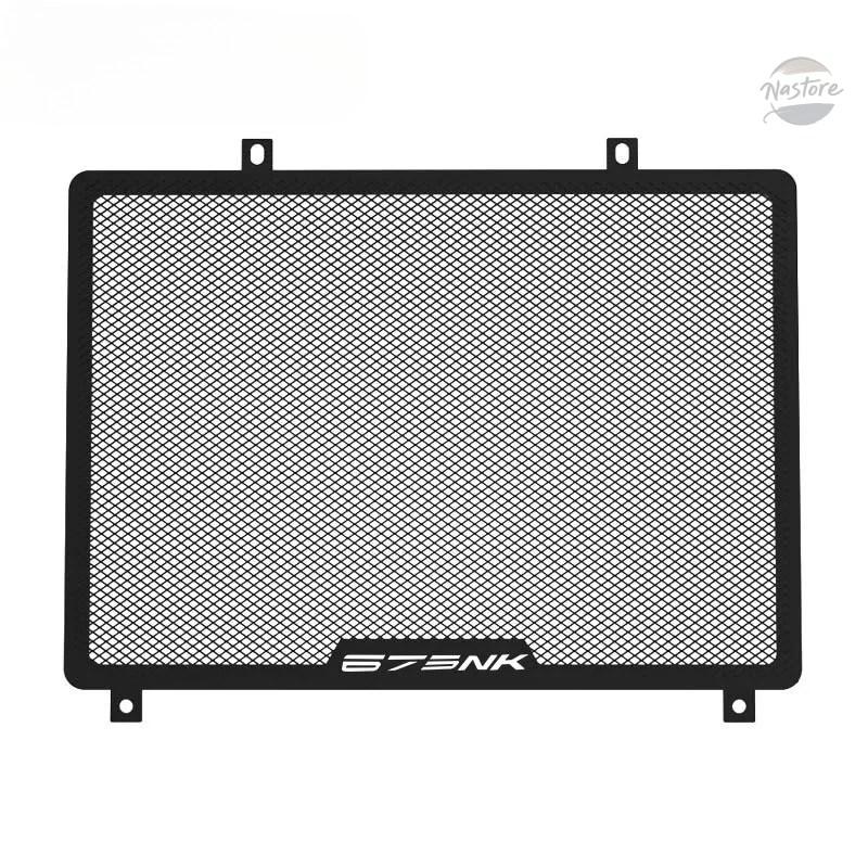 並行輸入品 バイク カバー グリル ガード アクセサリー カスタム cfmoto 675sr-r 675nk 675sr 675ss 675 ss nk sr 2024 2025 + cnc カスタムパーツ 部品