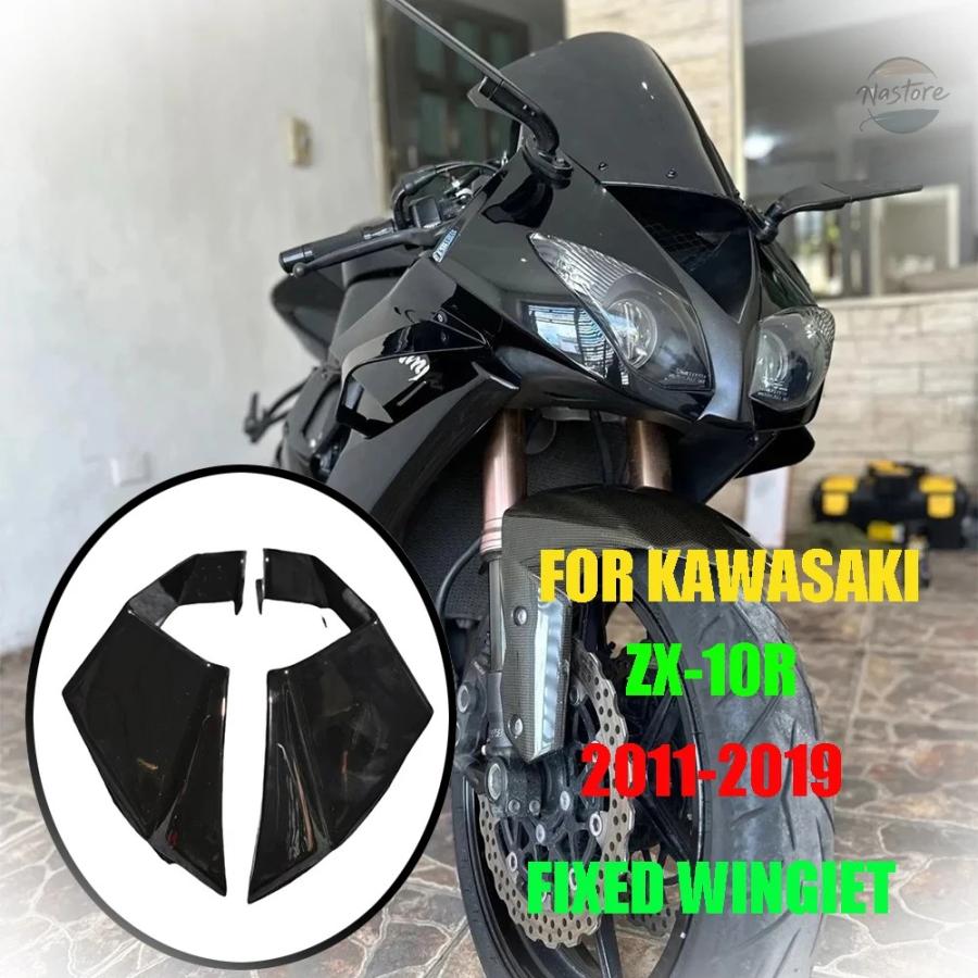 並行輸入品 zx10r バイク アクセサリー カスタム 2011-2019 zx-10r