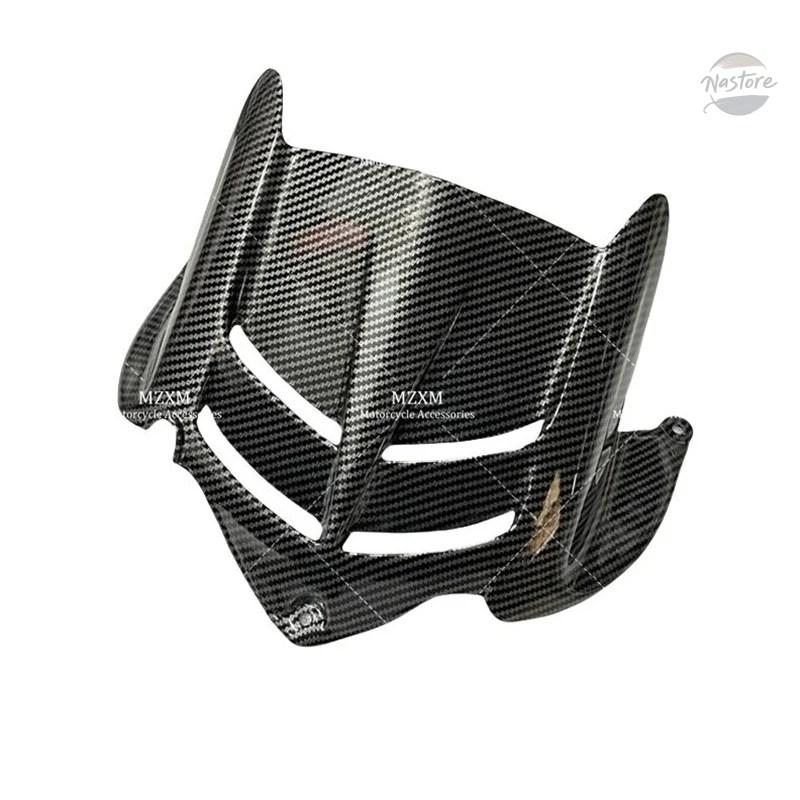 並行輸入品 zx6r バイク ガード カワサキ zx-6r 636 2009 2010 2011-2022に適した リアタイヤマッド カスタムパーツ 部品 アクセサリーの画像