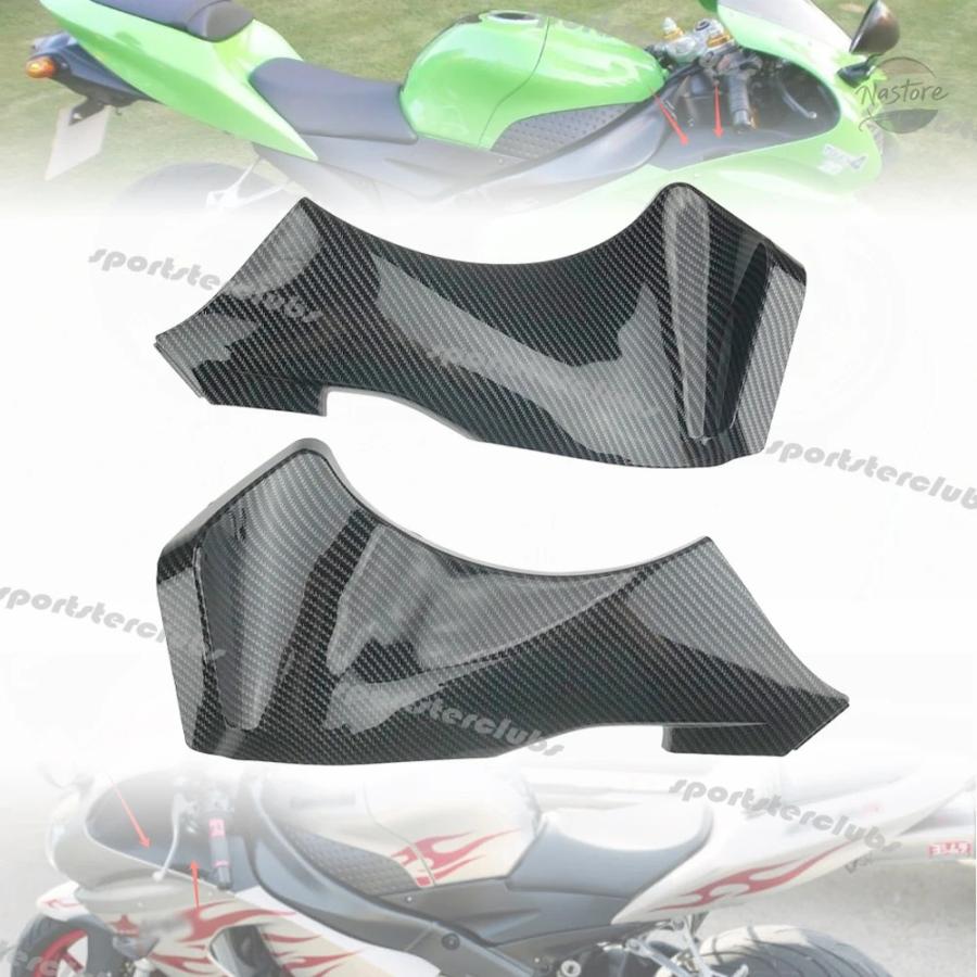 並行輸入品 zx6r カバー カワサキ ニンジャ エアダストチューブ