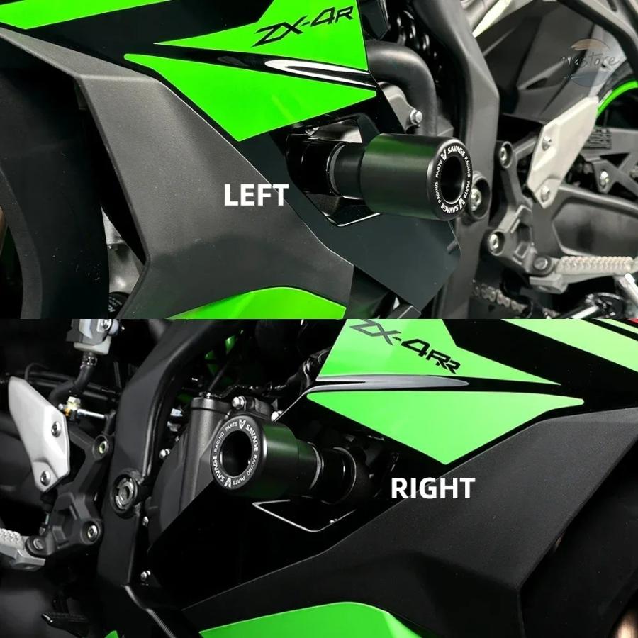 並行輸入品 zx4r バイク ガード エンジン フレームスライダー