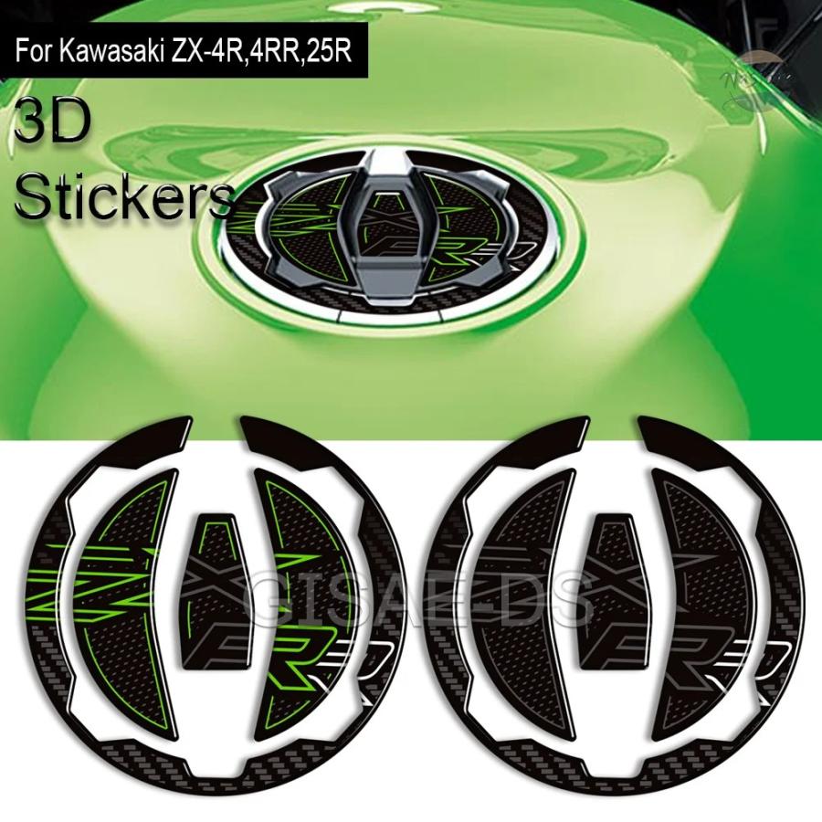 並行輸入品 zx4r バイク リップ グリップ タンクパッドグ サイドガス
