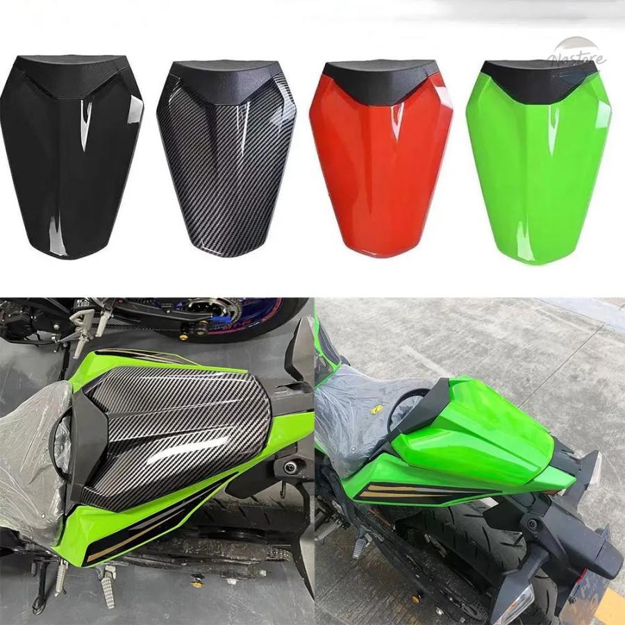 並行輸入品】zx4r バイク カバー リア助手席 ピリオンテールハンプ