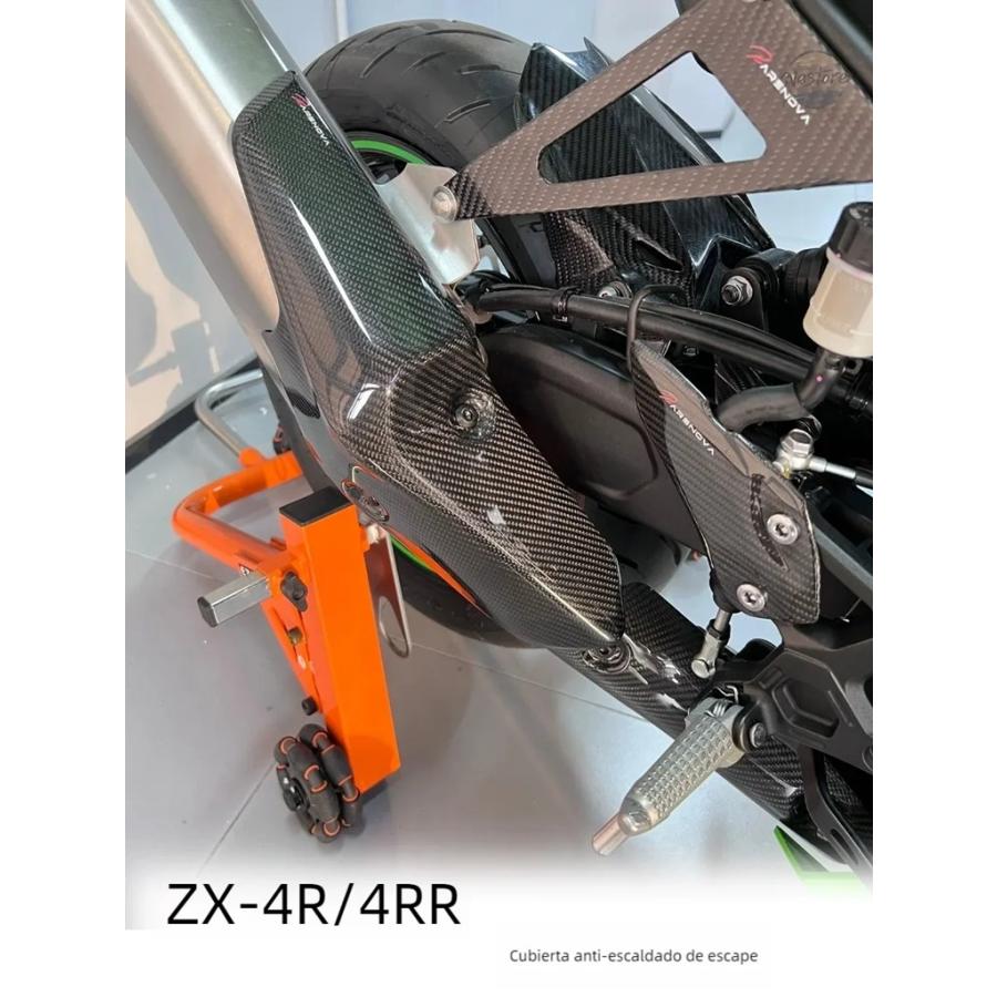 その他 ^. _ .^ 並行輸入品 zx4r バイク カバー エキゾースト カーボン 二輪 ヒート