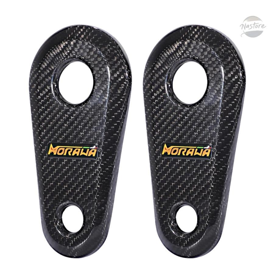 並行輸入品 z125 ホンダ honda バイク カバー ガード アクセサリー カスタム モンキー 125 monkey125 2018-2024 カスタムパーツ 部品 アクセサリーの画像