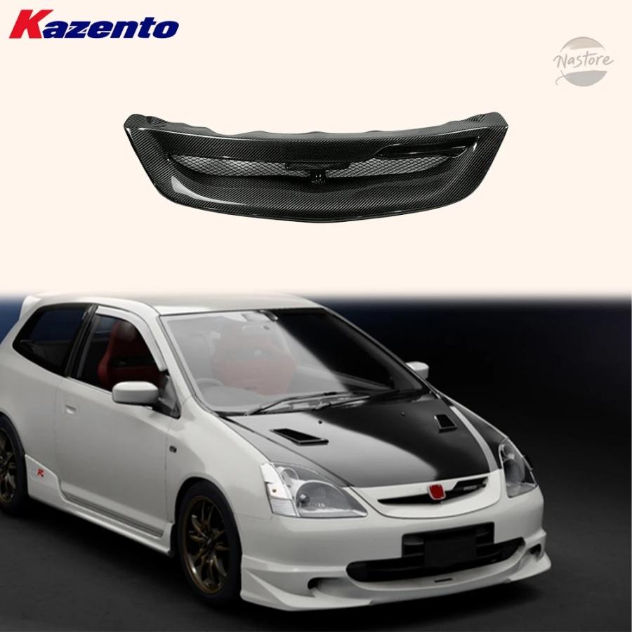 並行輸入品 ep3 ホンダ honda グリル シビック カーボンフロント