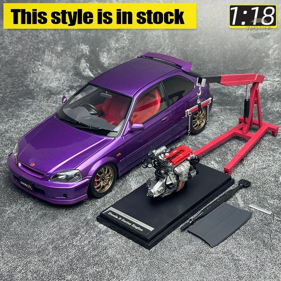 並行輸入品 ek9 ホンダ honda シビック 電動ヘリックス-mh 1:18 タイプ