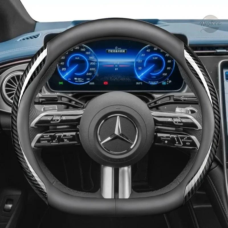 並行輸入品 メルセデスベンツ mercedes benz e450 カバー ステアリング