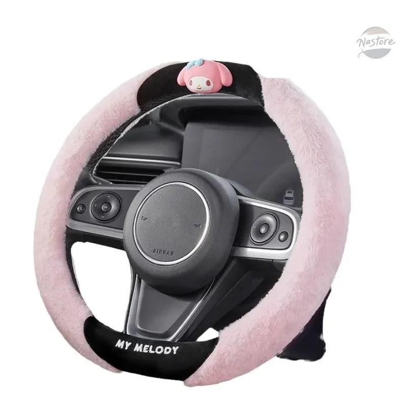 並行輸入品 カバー ステアリング ハンドル ホイール スーパーソフトぬいぐるみカー クリエイティブなステッチ 汎用 ホットフェイクファー カスタムパーツパ_8