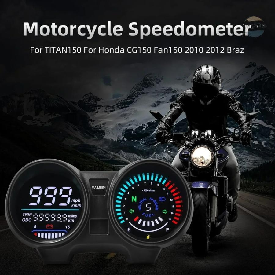 並行輸入品 cg125 バイク メーター アクセサリー カスタム 人気 カスタムパーツ 部品 アクセサリー_6