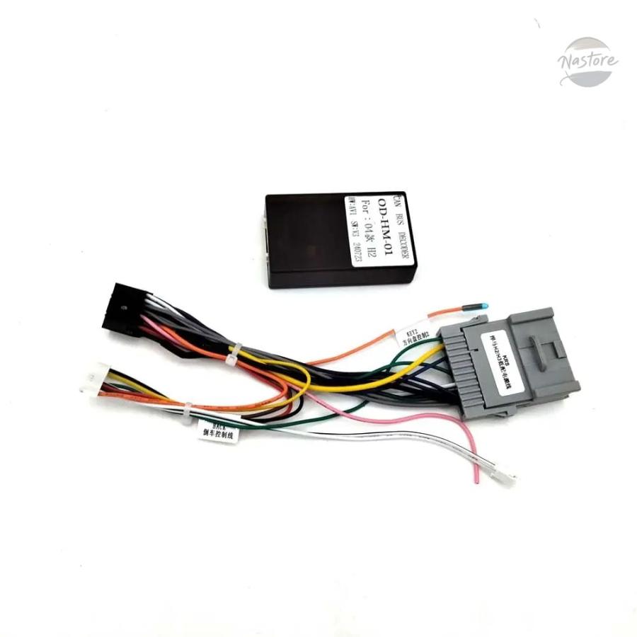 並行輸入品 ハマー h2 02-06 h3 9 インチ10インチ ステレオ ラジオ 16 ピン電源配線ハーネス カスタムパーツ 部品 アクセサリーの画像