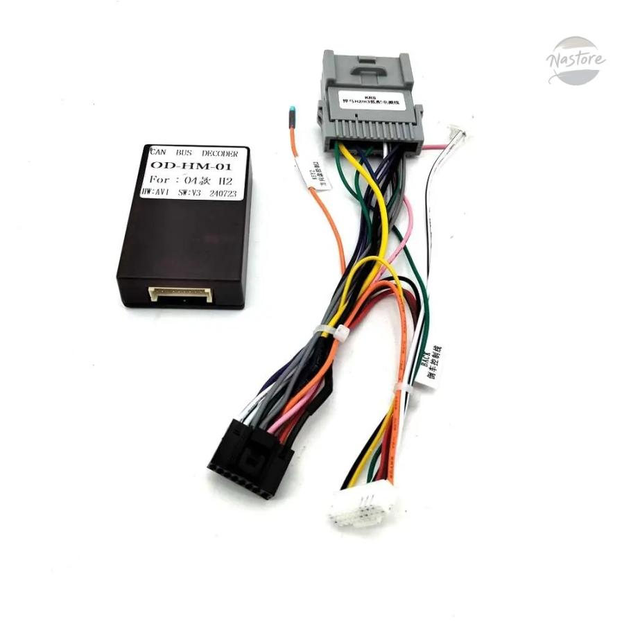 並行輸入品 ハマー h2 02-06 h3 9 インチ10インチ ステレオ ラジオ 16 ピン電源配線ハーネス カスタムパーツ 部品 アクセサリーの画像