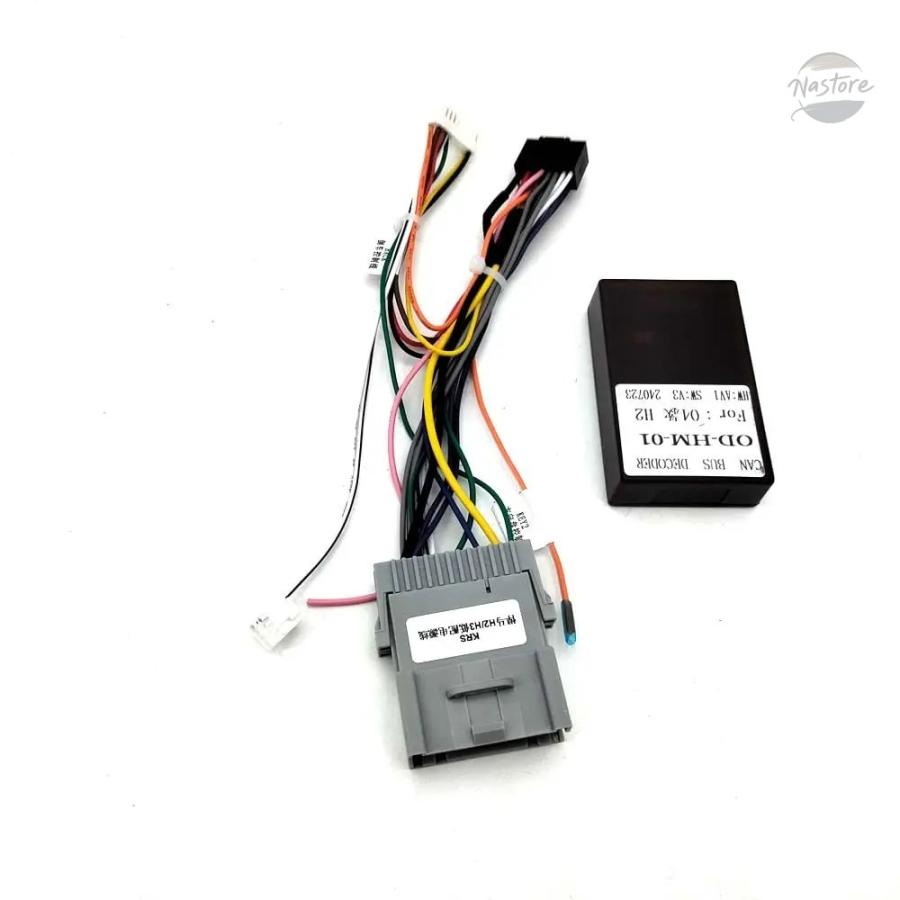 並行輸入品 ハマー h2 02-06 h3 9 インチ10インチ ステレオ ラジオ 16 ピン電源配線ハーネス カスタムパーツ 部品 アクセサリーの画像