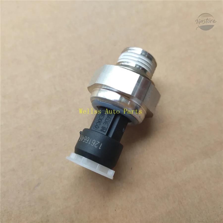 並行輸入品 d1846a シボレー 油圧センサー送信者スイッチ chevroletトレイルブレイザータホ カスタムパーツ 部品 アクセサリーの画像