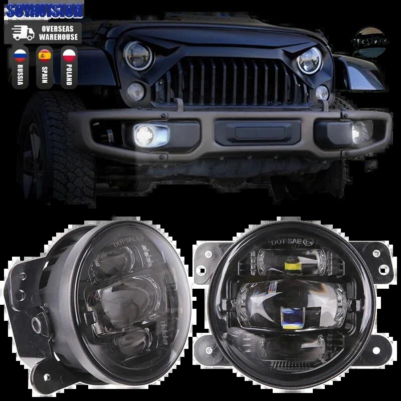 並行輸入品 ジープ h1 フォグランプ ヘッドライト ラングラー 2 個 4 インチラウンド led カスタムパーツ 部品 アクセサリー_2