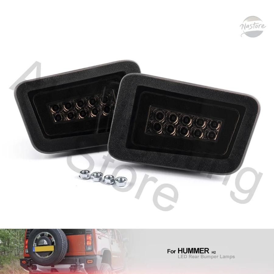 並行輸入品 ハマー h2 リアバンパー テールライト ブレーキ 2 個 led リフレクター hummer カスタムパーツ 部品 アクセサリー