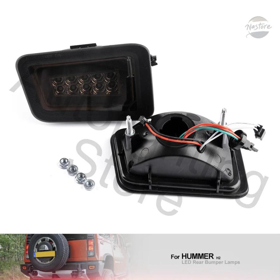 並行輸入品 ハマー h2 リアバンパー テールライト ブレーキ 2 個 led リフレクター hummer カスタムパーツ 部品 アクセサリー