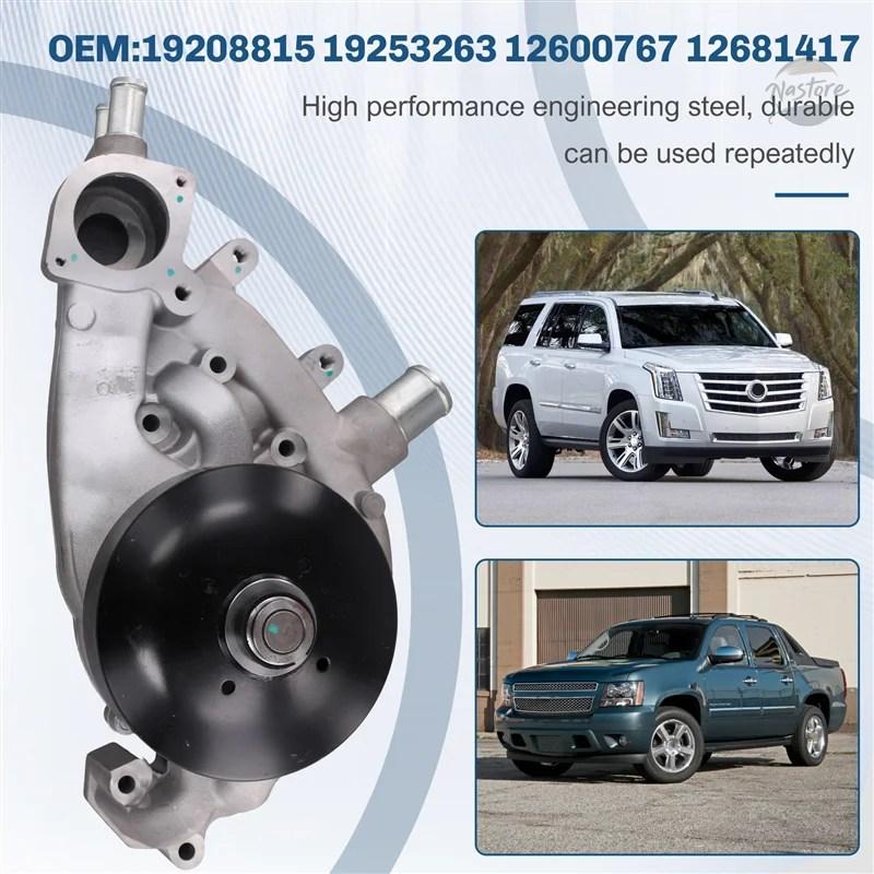 並行輸入品 n24r キャデラック -ハマー hummer h2 2007-2009 h3 h3t