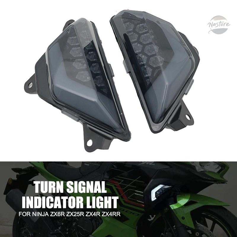 並行輸入品 zx4r カワサキ ウインカー カーテン ラッシャーライト ニンジャ 650 400 300 250 カスタムパーツ 部品 アクセサリー_3