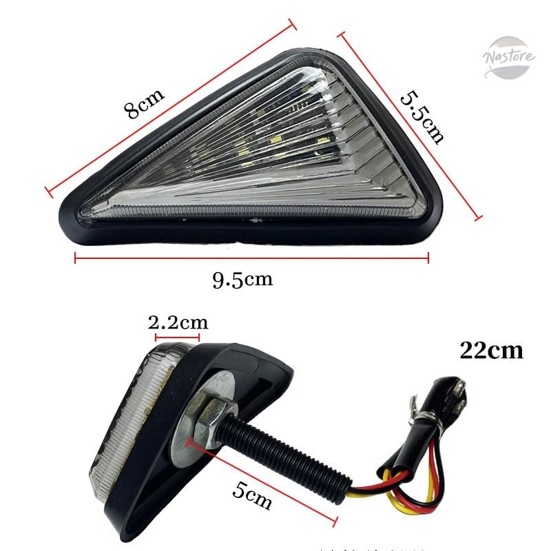 並行輸入品 バイク アクセサリー カスタム ledウィンカー インジケーター カスタムパーツ 部品 アクセサリーの画像
