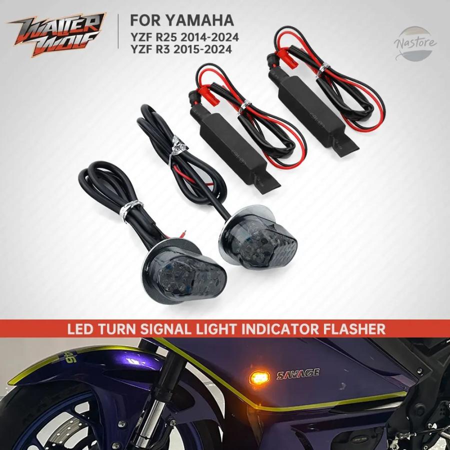 並行輸入品 r3 ヤマハ yzf- yzfr25 yzf r25 2014-2023 led フラッシャーライト 201355758 カスタムパーツ 部品 アクセサリーの画像