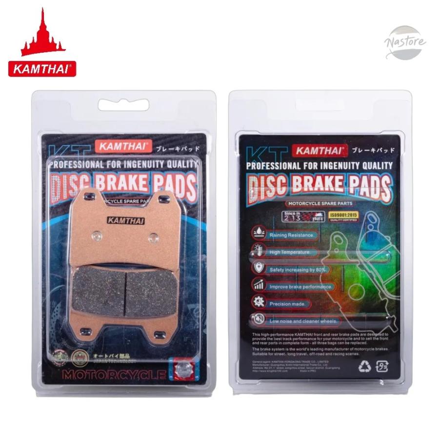 並行輸入品 ドゥカティ ブレーキ モンスター 696 ムルティストラーダ 1000 ds 08-13 s カスタムパーツ 部品 アクセサリーの画像