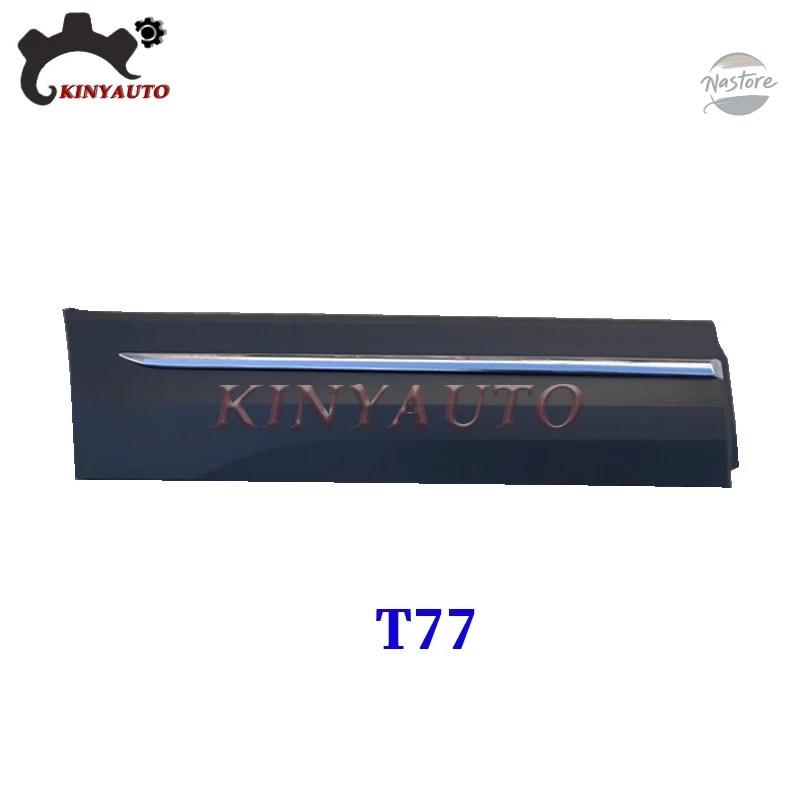 並行輸入品 FOR FAW BESTUNE T77 T99 SIDE MOULDING クロームE FRONT REAR DOOR GARNISH ANTI-SCRATCH STRIP TRIM PROTECTOR PLATE_9