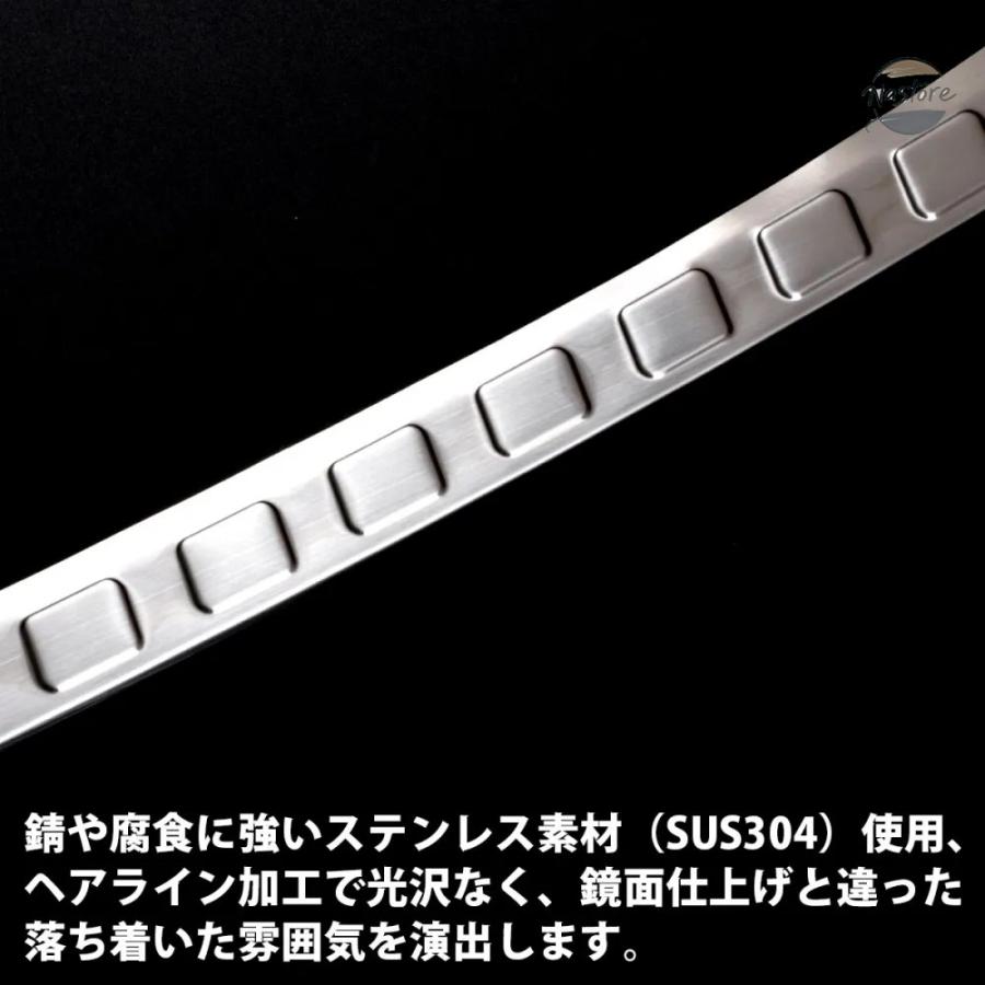並行輸入品 CAR TRUNK DOOR SILL ANTI-KICKED STAINLESS STEEL STICKER CAR REAR BUMPER PROTECTOR ACCESSORIES FOR トヨタ NOAH VOXY 70 2011-2013の画像