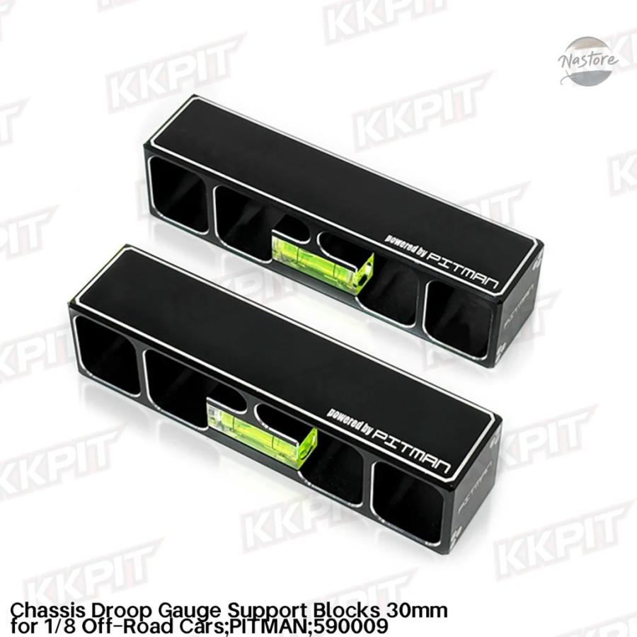 並行輸入品 KKPIT-PITMAN-CHASSIS DROOP GAUGE SUPPORT BLOCKS 30MM FOR 1/8 OFF-ROAD CARS-590009_1