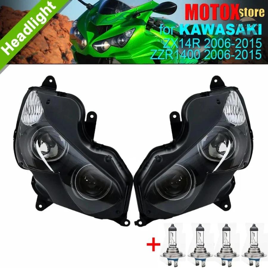 確認用 並行輸入品 FIT FOR 2006 - 2015 カワサキ ZX14R HEADLIGHT バイク