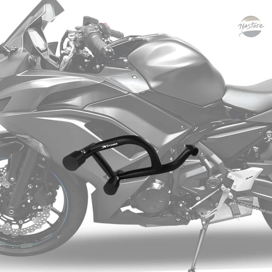 並行輸入品 Z650 カワサキ バイク ガード エンジン ニンジャ 650 2017-2024 カスタムパーツ パーツ アクセサリーの画像