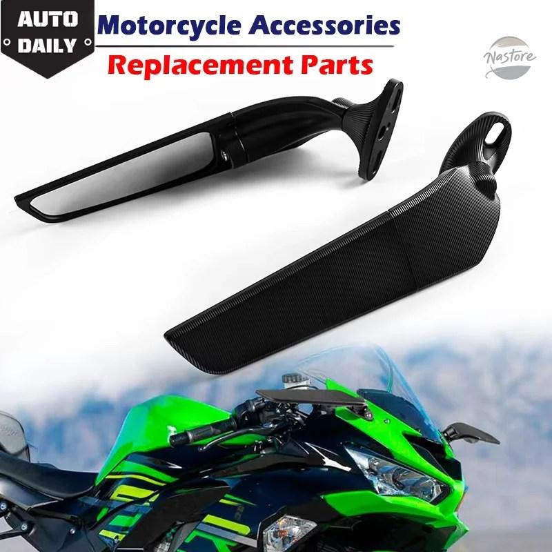 並行輸入品 ホンダ CBR650R バイク ミラー カスタムパーツ パーツ