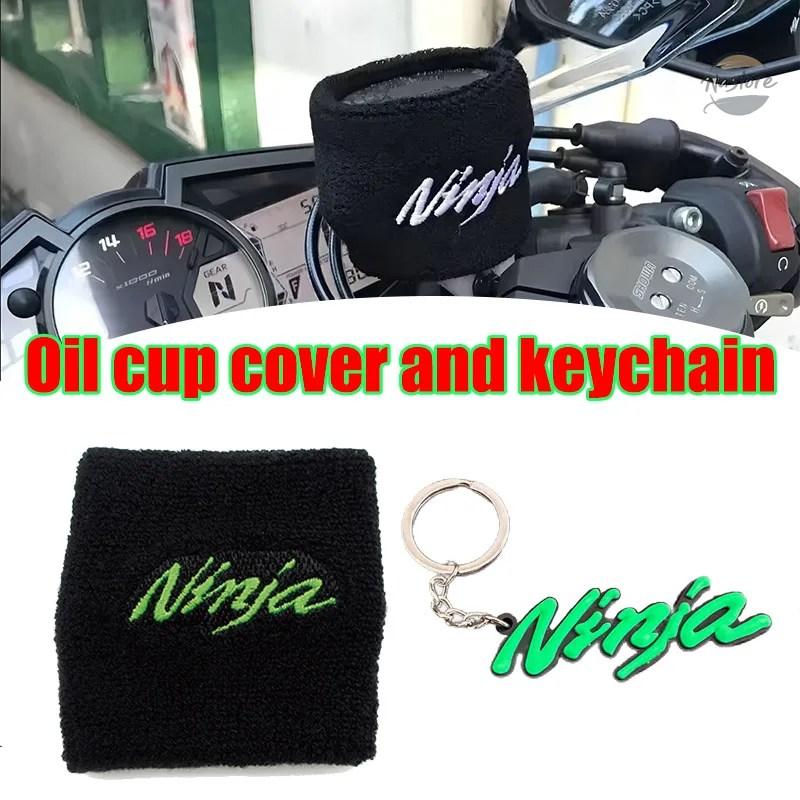 並行輸入品 バイク カバー ブレーキ ニンジャ 250 300 1000SX ZX-6R
