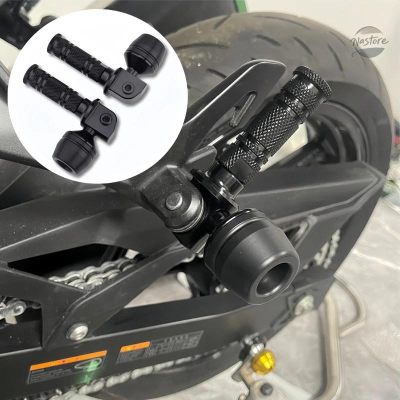 ロードバイク　装備 並行輸入品 ZX25R カワサキ バイク ガード ペダル カスタムパーツ