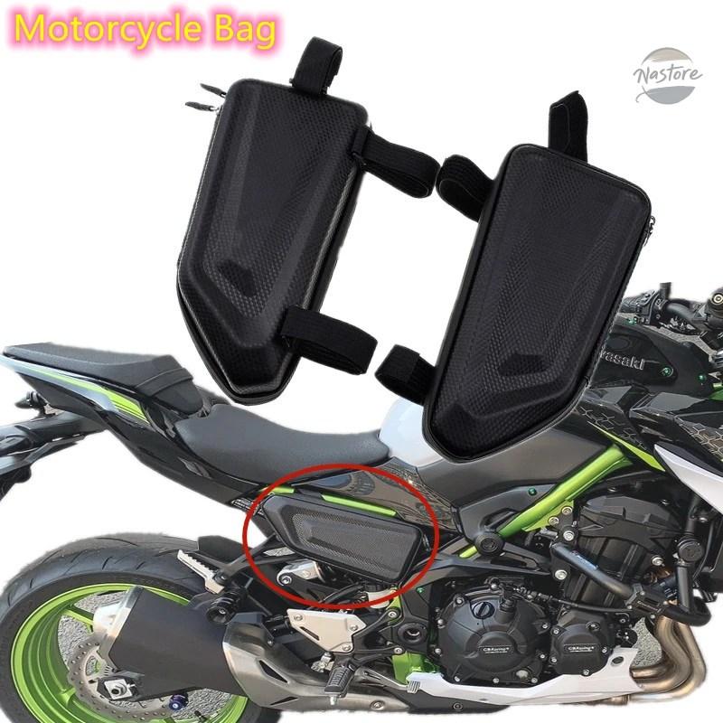 並行輸入品 ZX6RR カワサキ バイク サイドバッグ ニンジャ 250 400 ZX