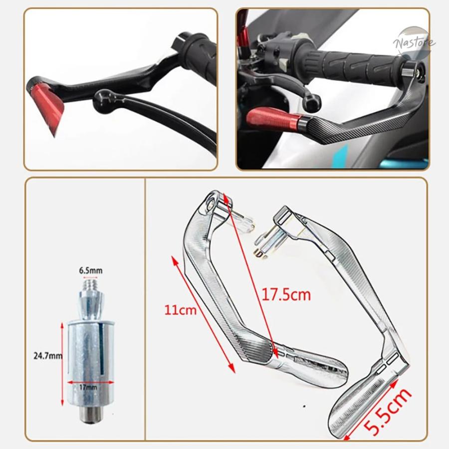 並行輸入品 ZZR1400 カワサキ バイク ガード ハンドル ブレーキ ZX14R 2008-2019 レバー カスタムパーツ パーツ アクセサリーの画像