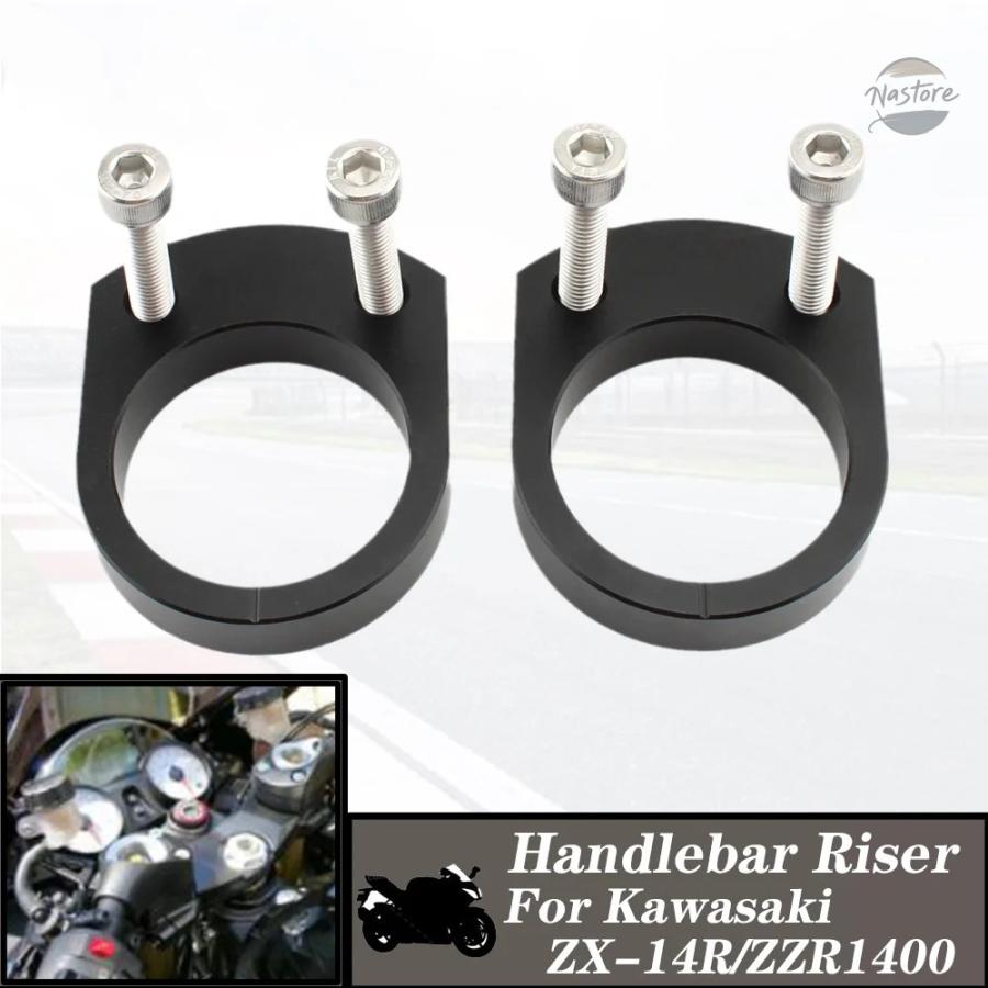 並行輸入品 カワサキ ZX-14R ZX14R ZX 14R ABS 2006-2022 ZZR 1400