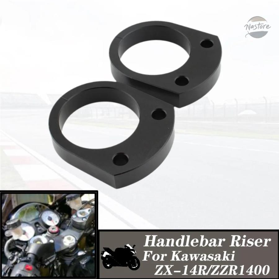 並行輸入品 カワサキ ZX-14R ZX14R ZX 14R ABS 2006-2022 ZZR 1400