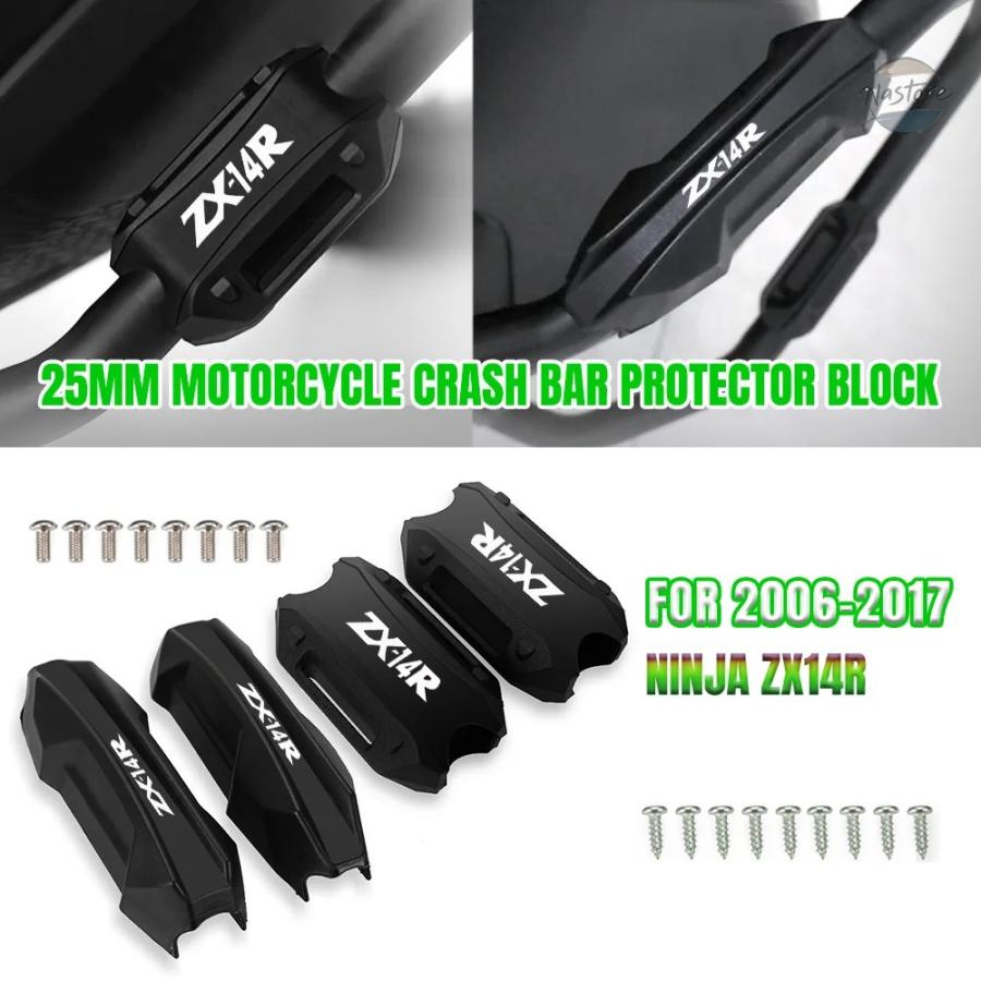 並行輸入品 ZX14R カワサキ バイク ガード エンジン バンパー 25MM