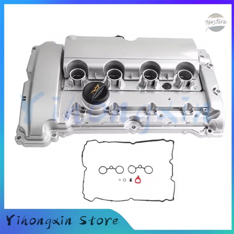 並行輸入品 11127646555 ALUMINIUM ENGINE ROCKER VALVE COVER W/GASKET KITS BMW ...