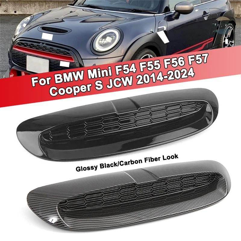 MINI 4種類パーツF54 F55 F56 F57F60 並行輸入品 BMW F54 カバー エンジン MINI F55 F56 F57 COOPER S JCW