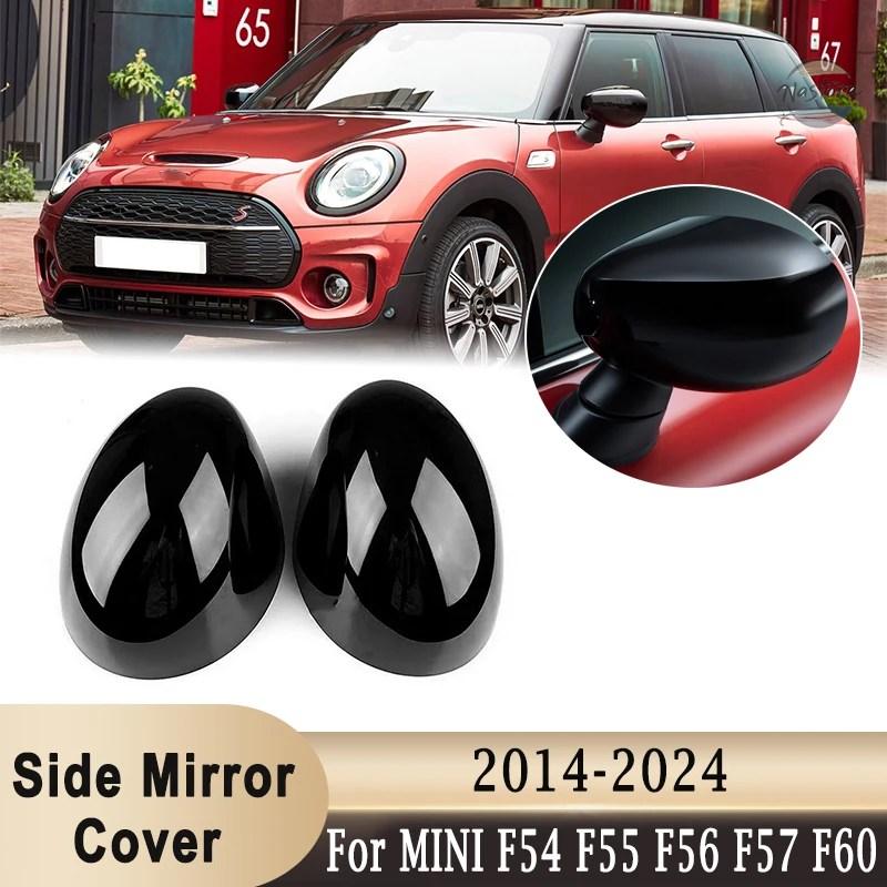 Guscio Portachiavi In Metallo Per Chiave Cooper F54 F55 F56 F57 F60 Clubman Countryman, Con Finitura Verniciata, Antigraffio - 6