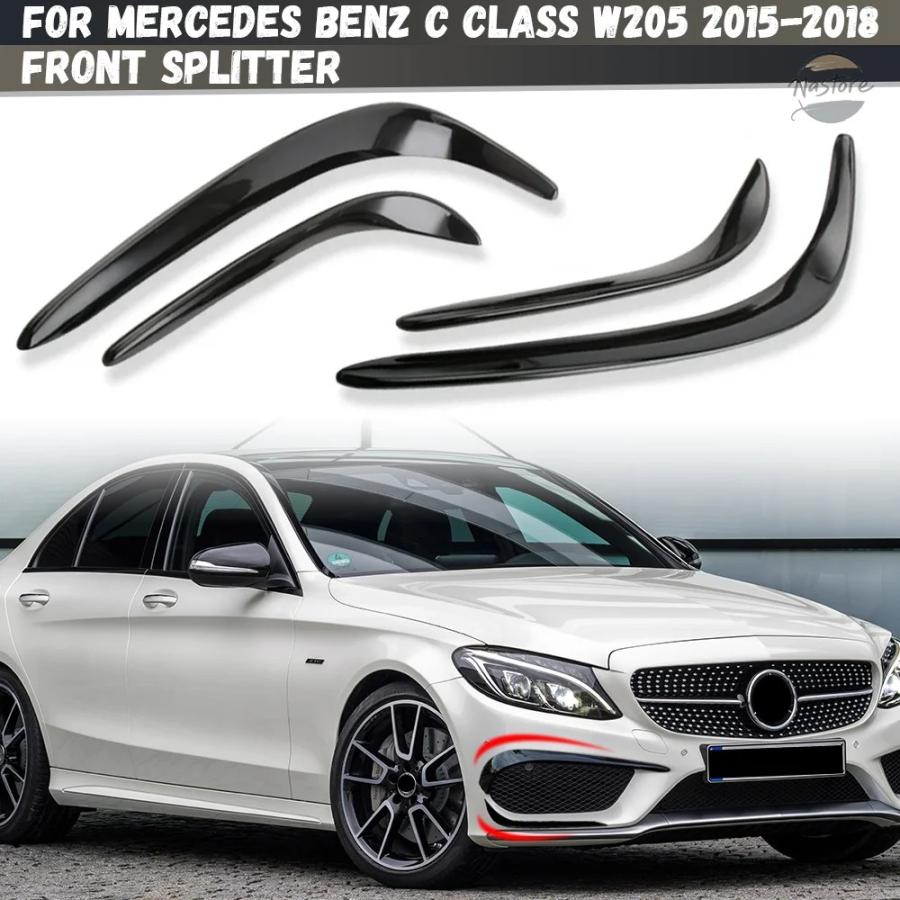 並行輸入品 メルセデスベンツ W205 フロントバンパー スポイラー